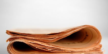 A British Icon Reinvented?